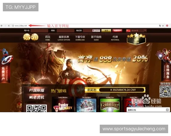 AG网络电玩游戏攻略大全，教你轻松赢取大奖实现财富自由的实用技巧