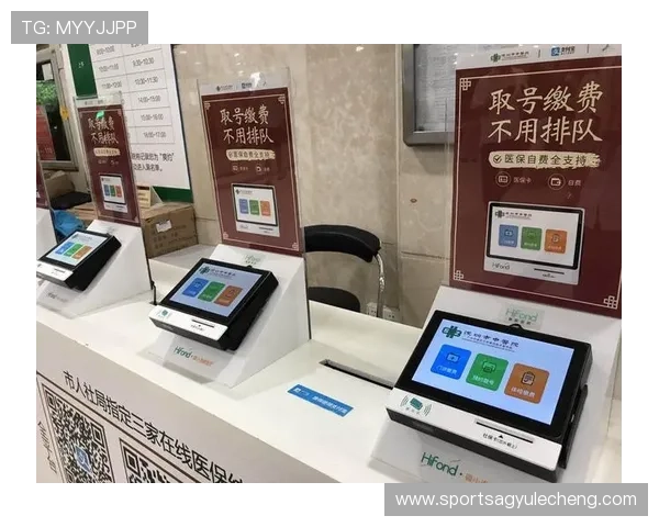 PG娱乐城官网详细攻略：注册流程、充值方式及安全保障全方位解析